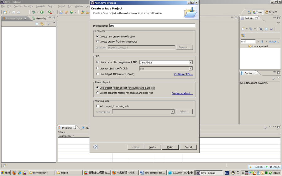 PTM Compiling Figure 5
