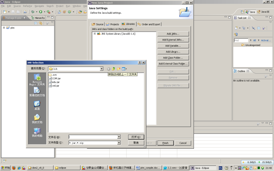 PTM Compiling Figure 6