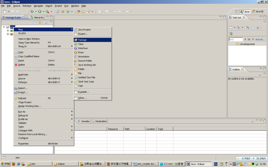 PTM Compiling Figure 7